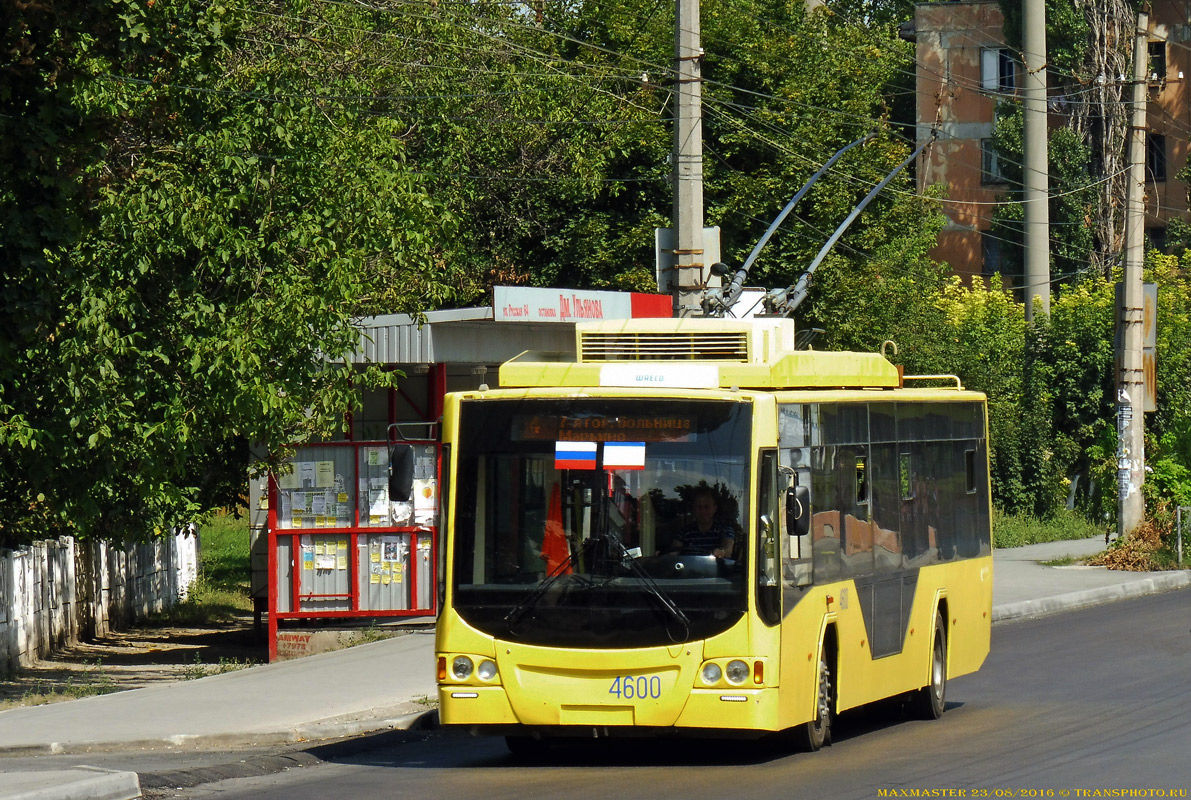 Крымский троллейбус, ВМЗ-5298.01 «Авангард» № 4600