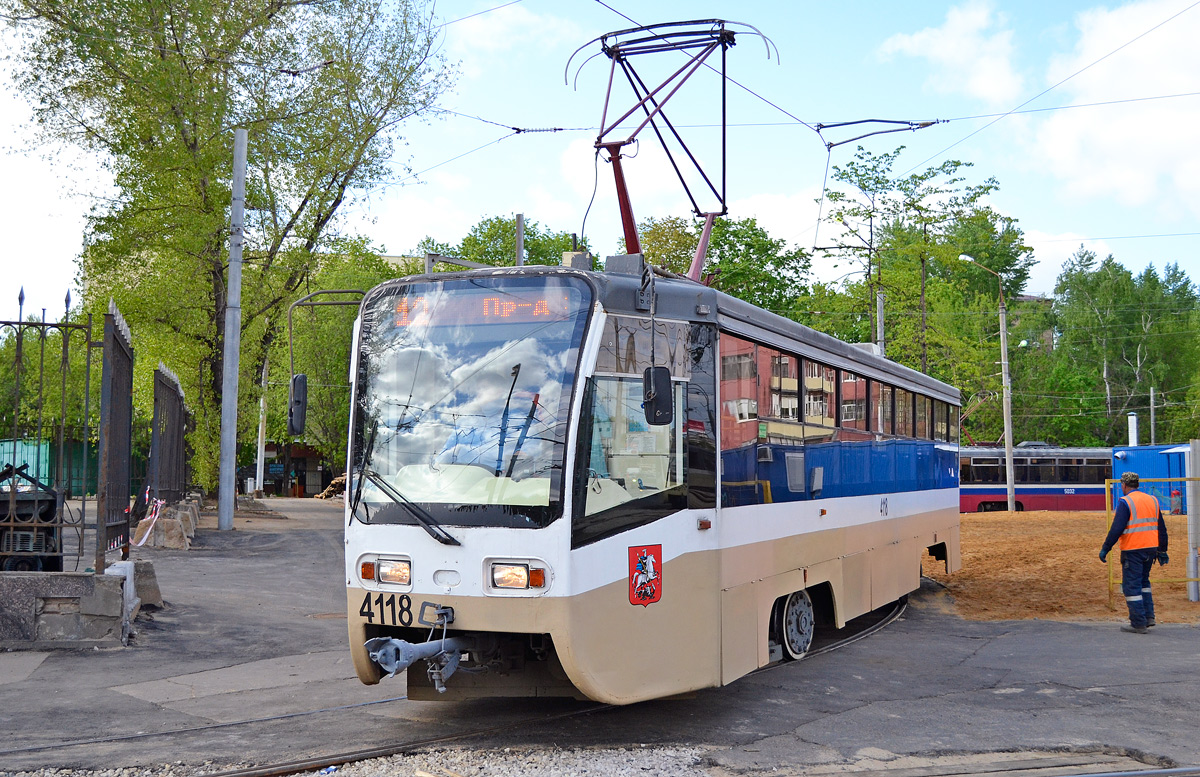 Москва, 71-619А-01 № 4118