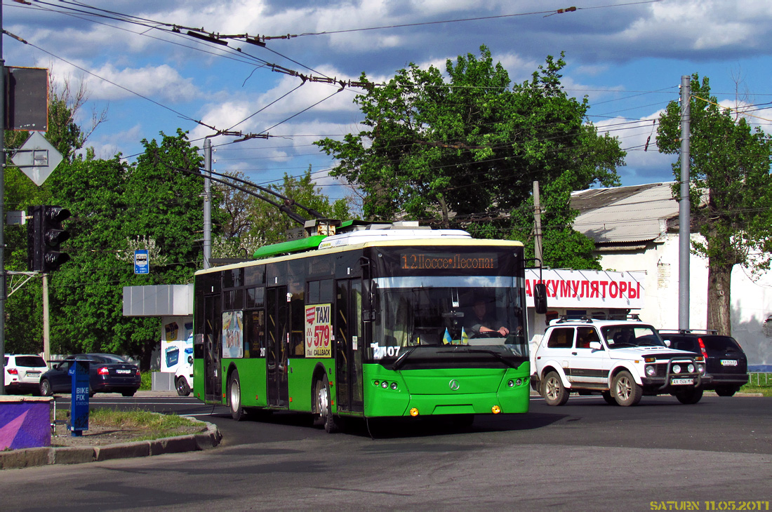 Kharkiv, LAZ E183A1 # 2107