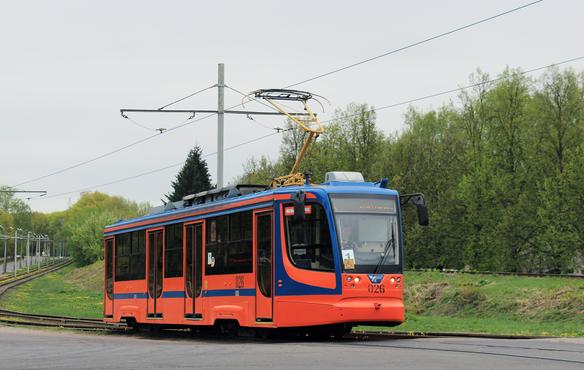 Коломна, 71-623-01 № 026