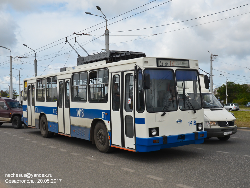 Севастополь, ЮМЗ Т2 № 1418