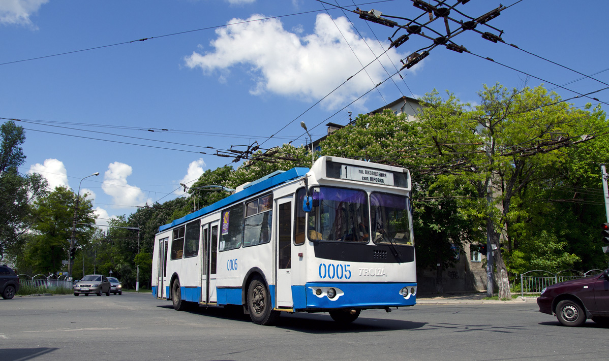 Мариуполь, ЗиУ-682Г-016.02 № 0005