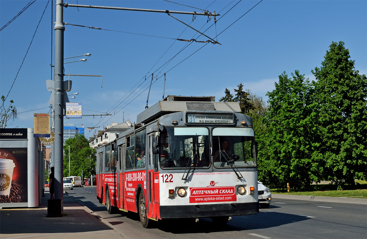 Краснодар, ЗиУ-682Г [Г00] № 122