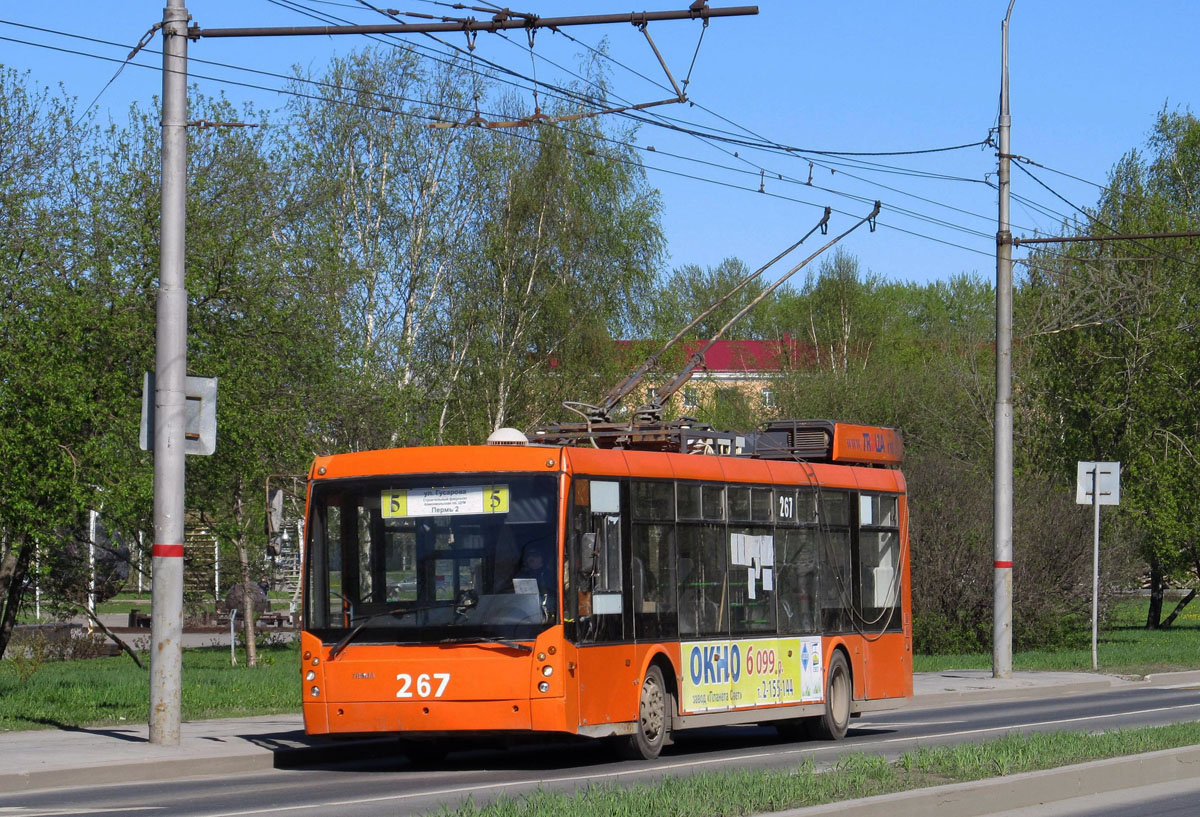 Пермь, Тролза-5265.00 «Мегаполис» № 267