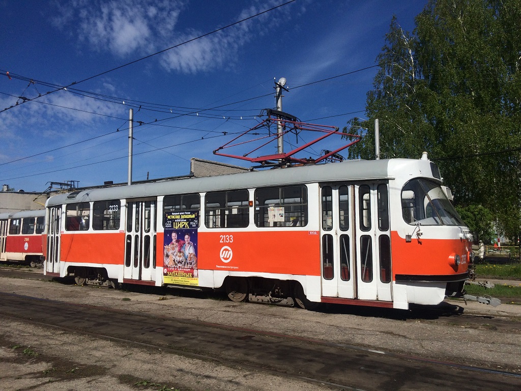 Ульяновск, Tatra T3SU № 2133