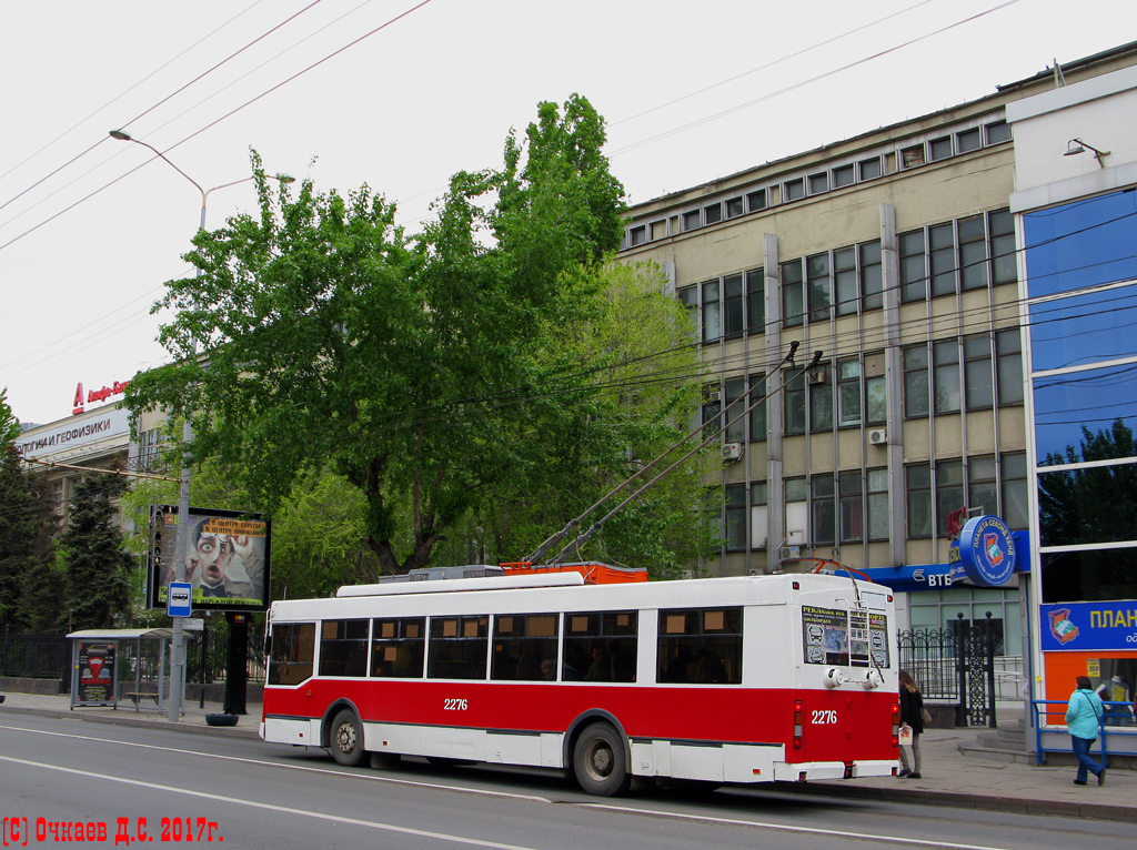 Саратов, Тролза-5275.06 «Оптима» № 2276