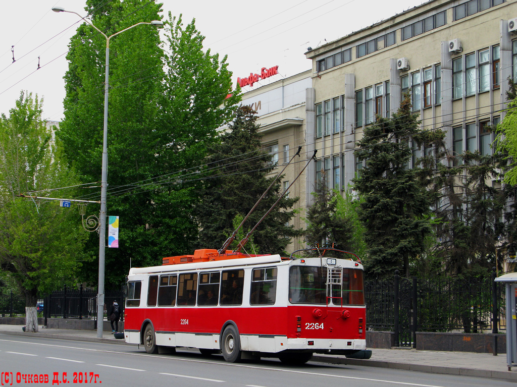 Саратов, ЗиУ-682Г-016.02 № 2264