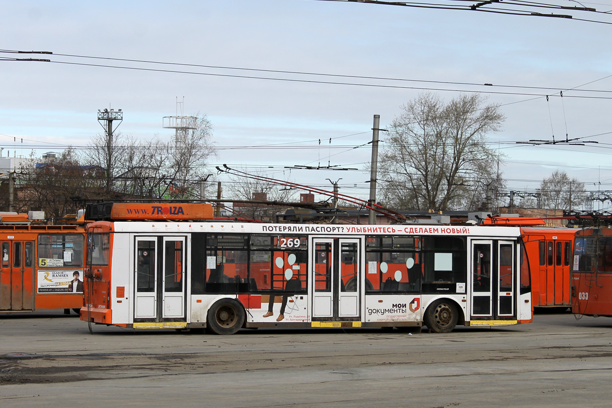 Пермь, Тролза-5265.00 «Мегаполис» № 269