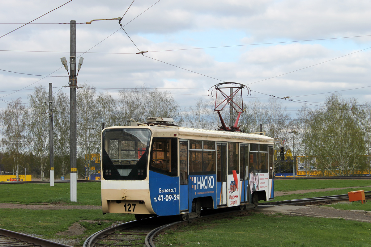 Нижнекамск, 71-619КТ-01 № 127