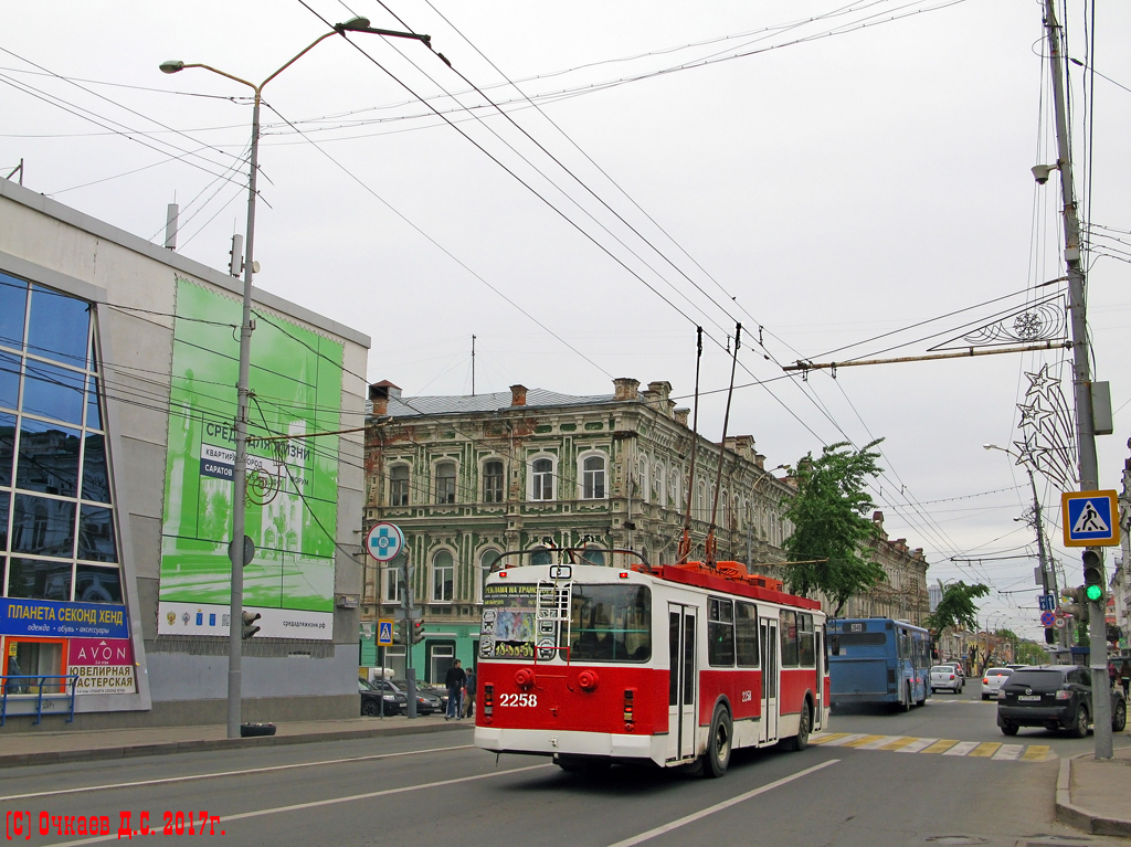 Саратов, ЗиУ-682Г-016.02 № 2258