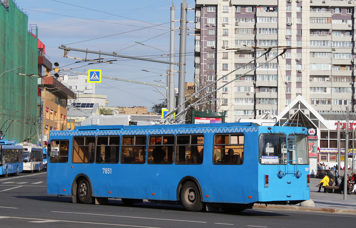 Москва, ЗиУ-682ГМ1 (с широкой передней дверью) № 7851