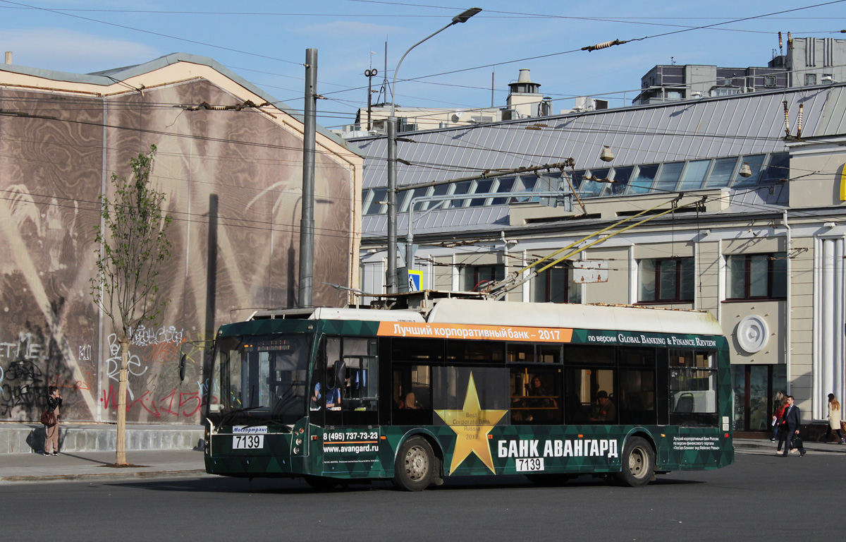 Москва, Тролза-5265.00 «Мегаполис» № 7139