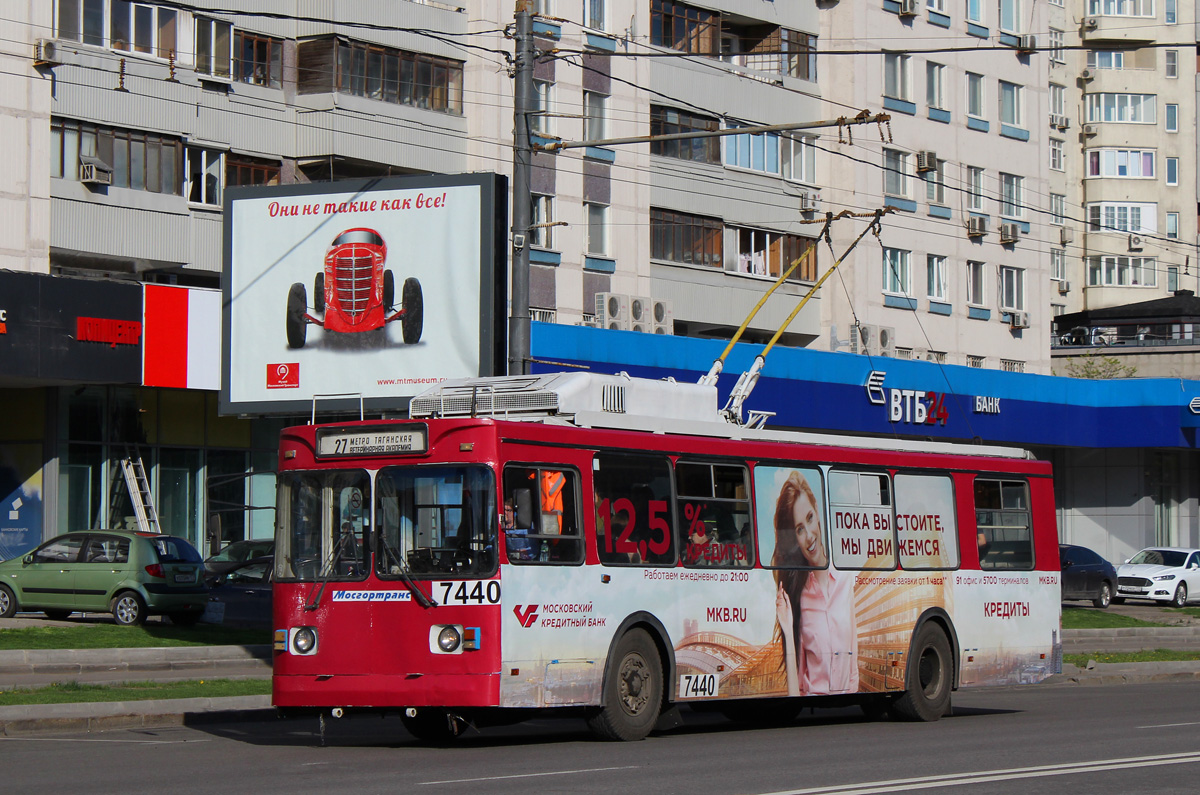 Москва, ЗиУ-682ГМ1 (с широкой передней дверью) № 7440 Москва, ЗиУ-682ГМ1 (с широкой передней дверью) № 7440