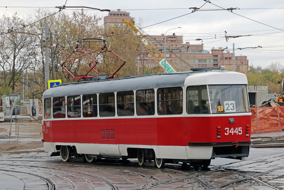 Москва, МТТЧ № 3445