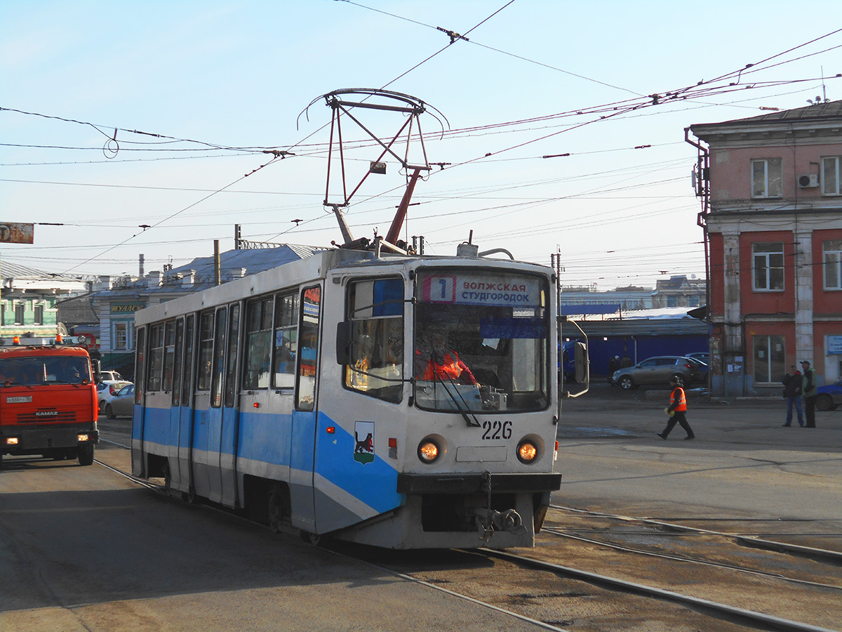 Иркутск, 71-617 № 226