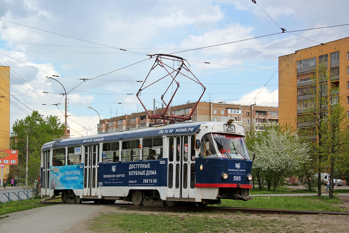 Екатеринбург, Tatra T3SU № 595