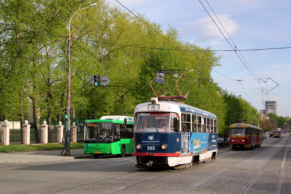 Екатеринбург, Tatra T3SU № 595