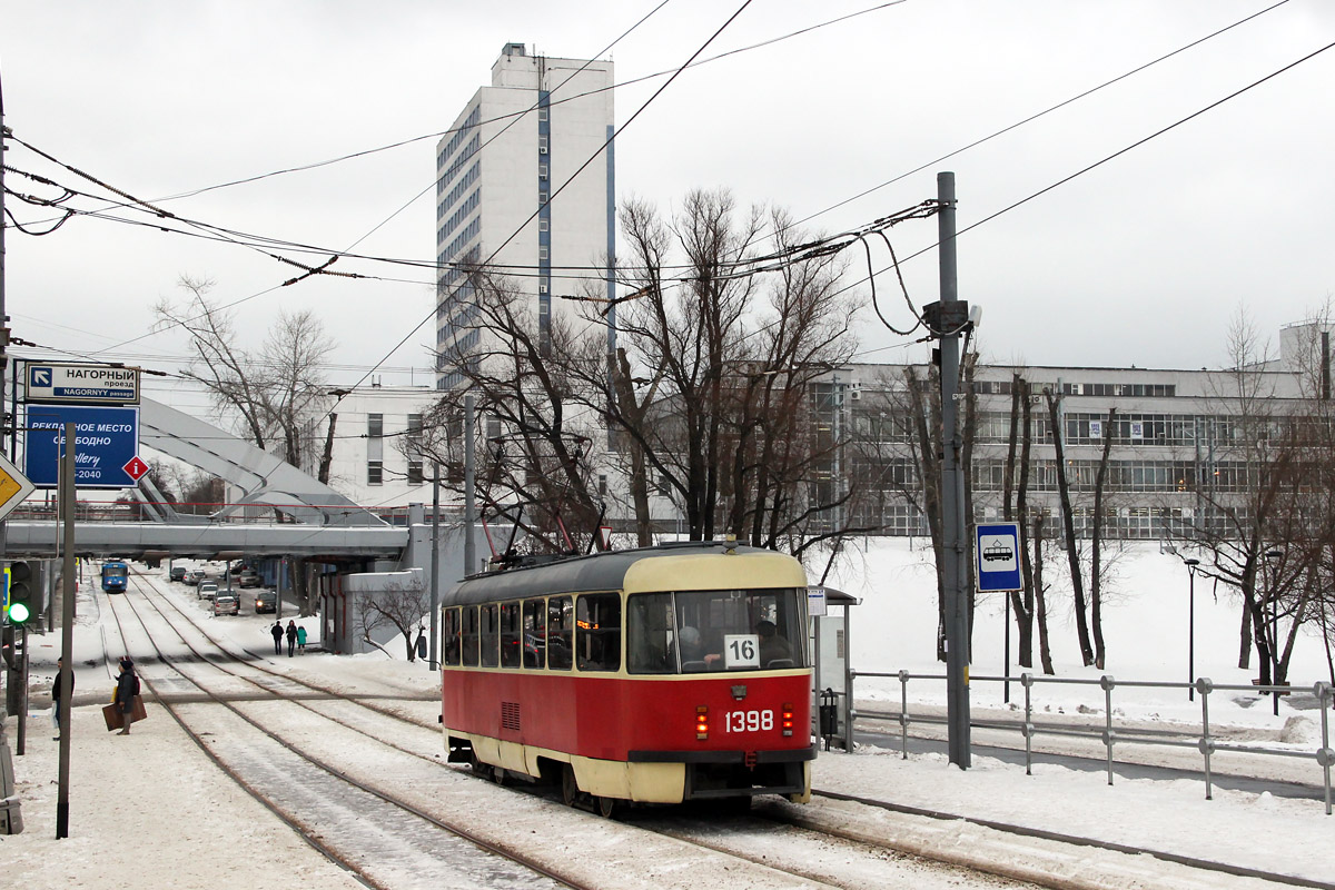 Москва, МТТЧ № 1398