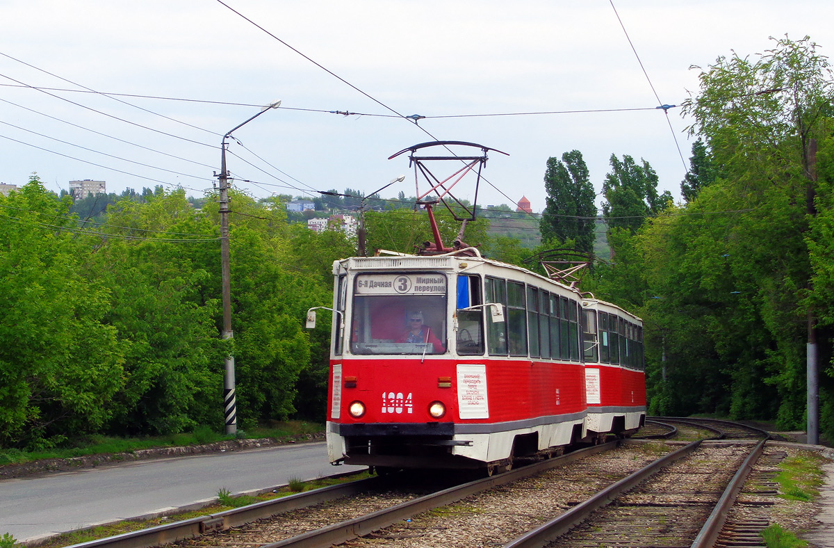 Саратов, 71-605А № 1304 Саратов, 71-605А № 1304