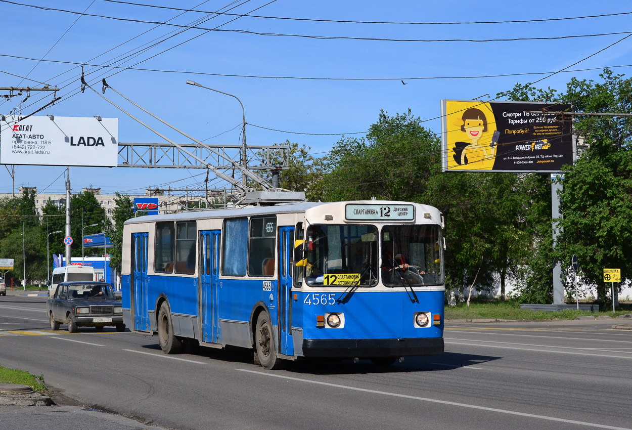 Волгоград, ЗиУ-682Г [Г00] № 4565