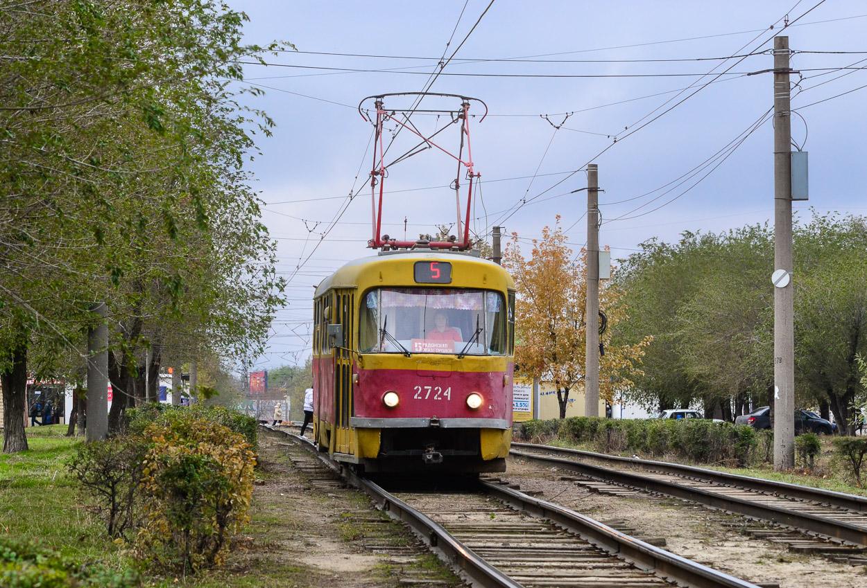 Волгоград, Tatra T3SU № 2724