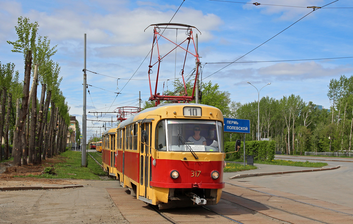 Yekaterinburg, Tatra T3SU Br. 317