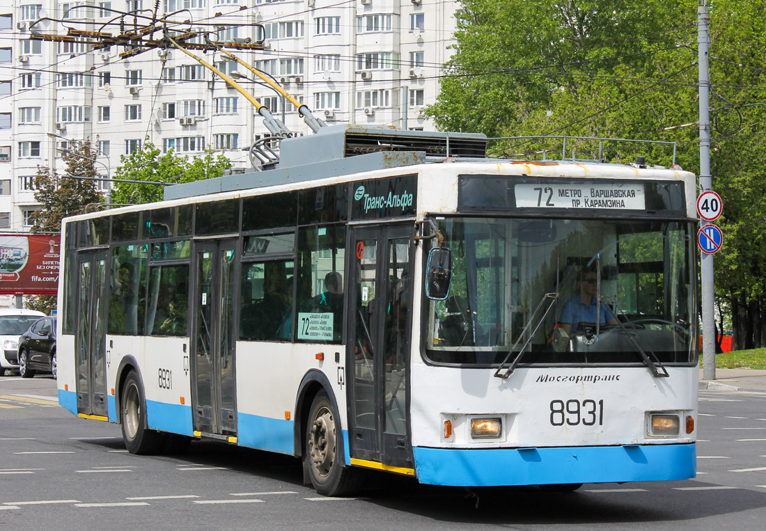 Москва, ВМЗ-5298.01 (ВМЗ-475, РКСУ) № 8931