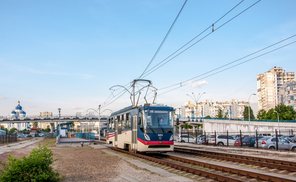 Киев, К1М № 353