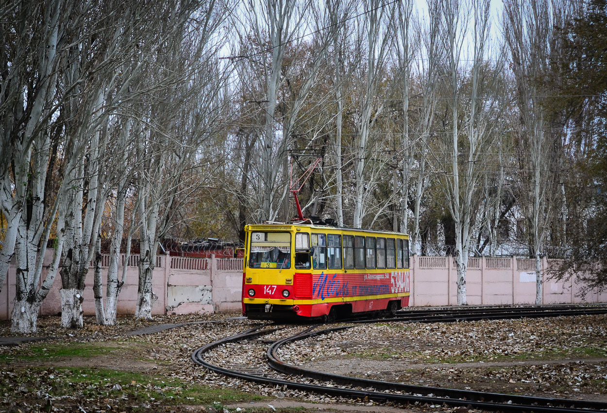 Volžskij, 71-605A nr. 147