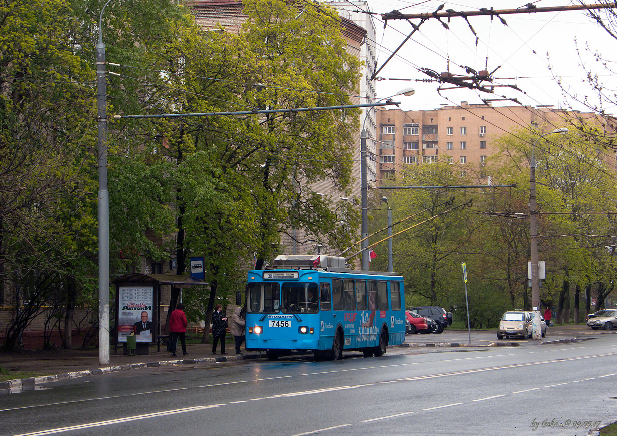 Москва, ЗиУ-682ГМ1 (с широкой передней дверью) № 7456