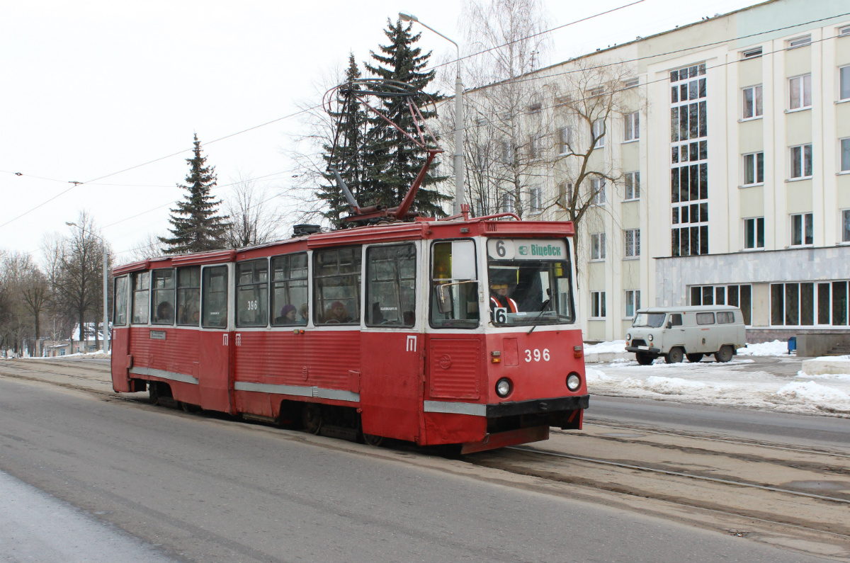 Витебск, 71-605А № 396