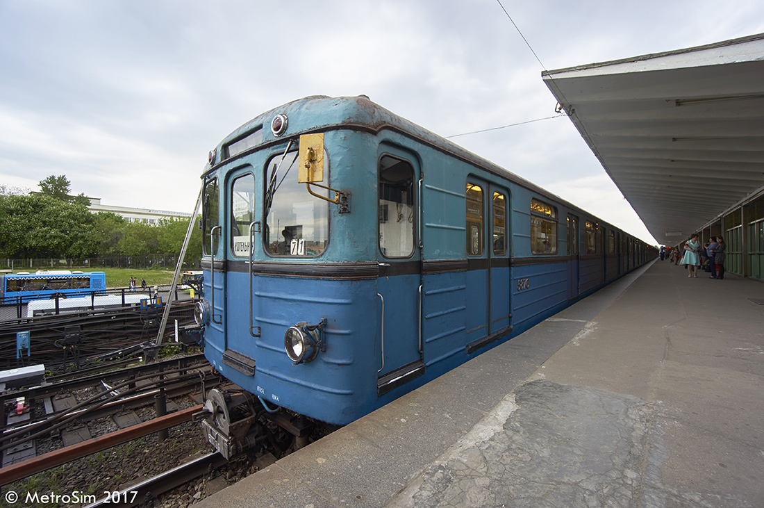 Москва, Еж3 № 5876