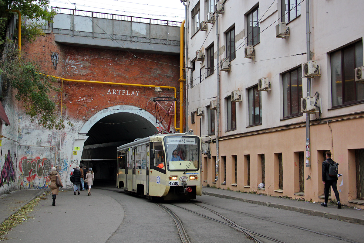 Москва, 71-619КТ № 4280