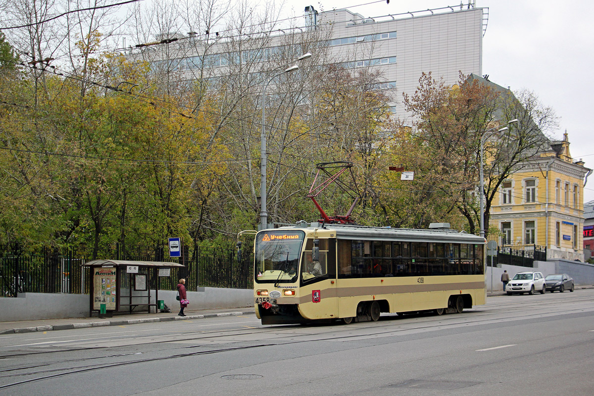 Москва, 71-619АС № 4358