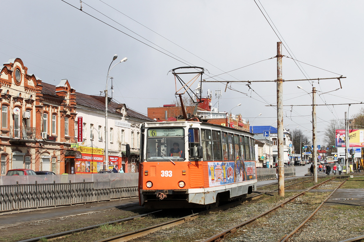 Perm, 71-605 (KTM-5M3) # 393