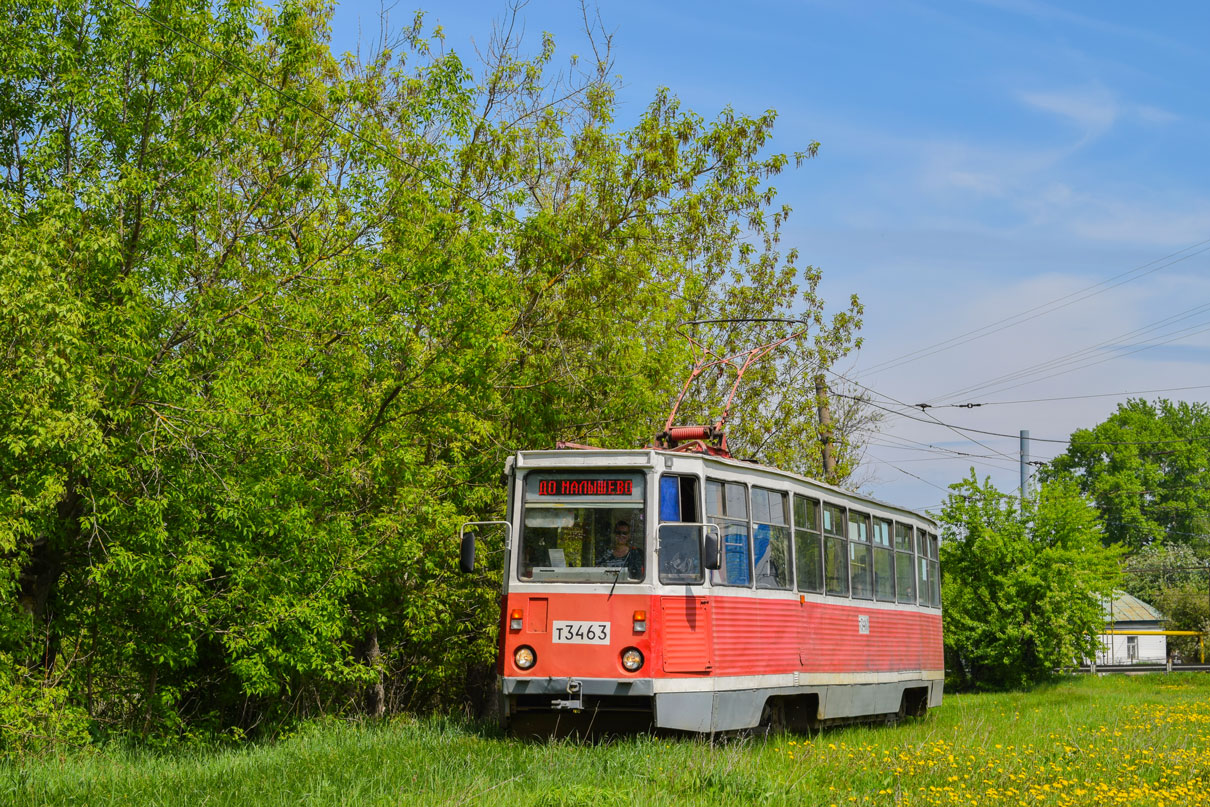 Нижний Новгород, 71-605А № 3463