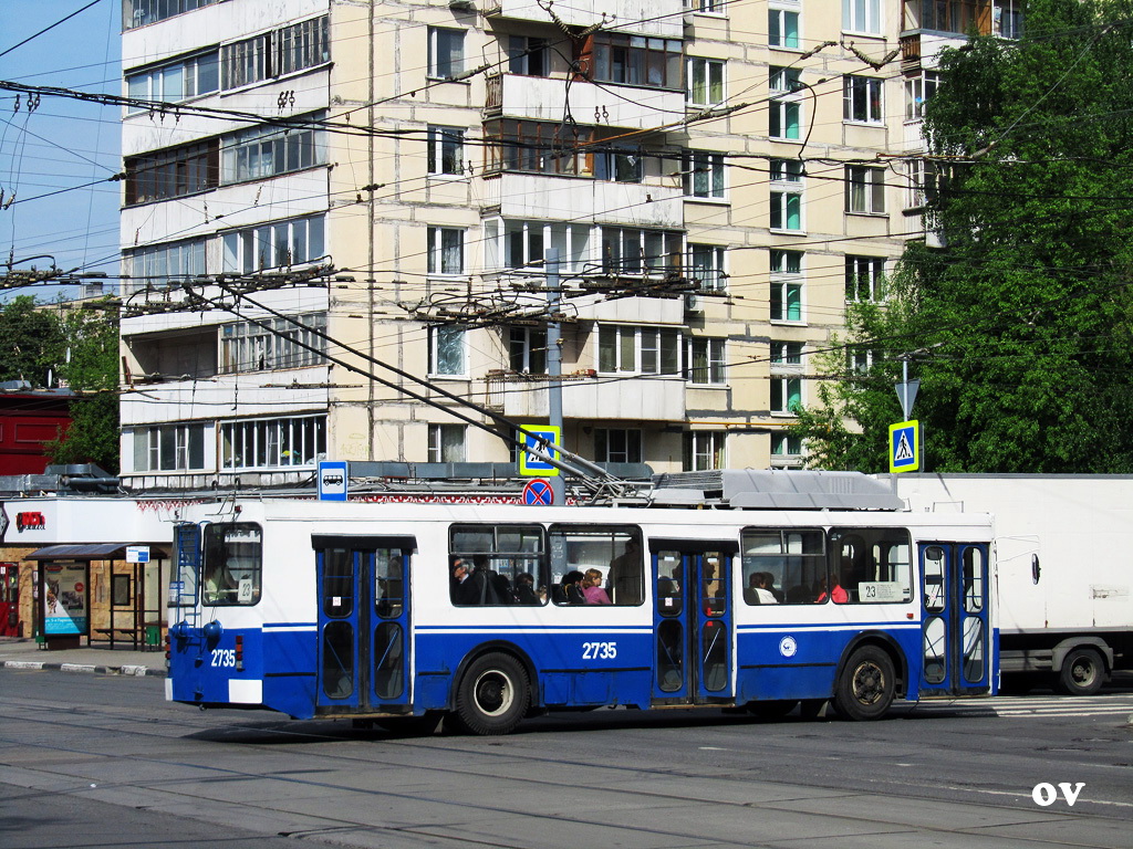 Москва, ЗиУ-682ГМ1 (с широкой передней дверью) № 2735