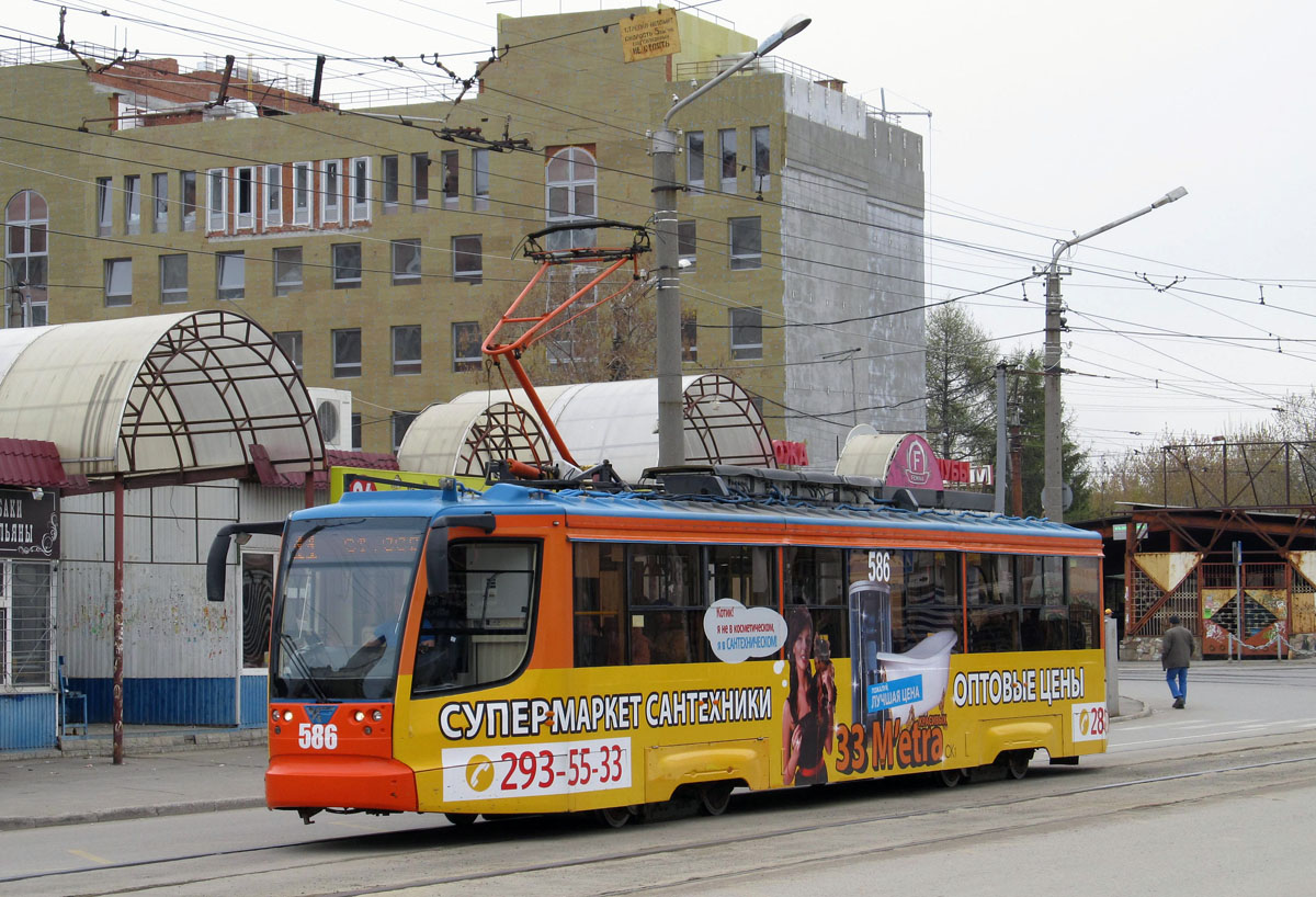 Пермь, 71-623-00 № 586