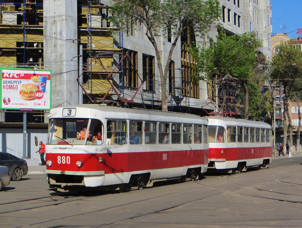 Самара, Tatra T3SU № 880