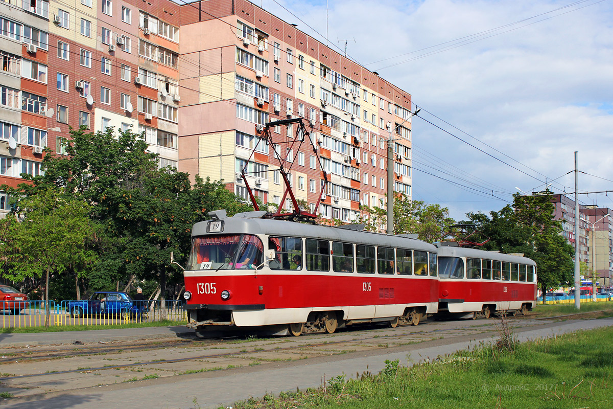 დნიპრო, Tatra T3SU № 1305