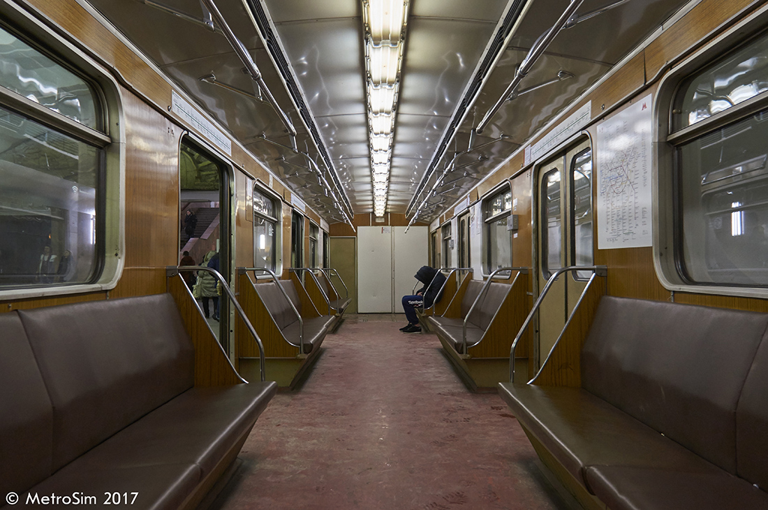 Москва, 81-717.5 (ЛВЗ/ВМ) № 10168