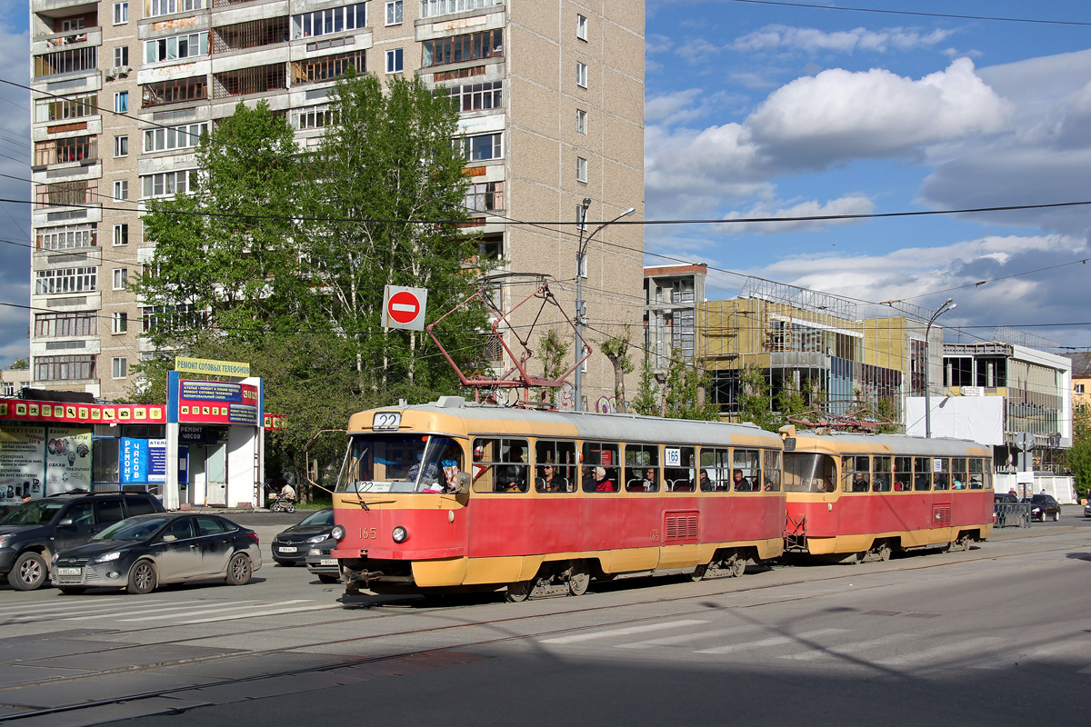 Yekaterinburg, Tatra T3SU č. 165; Yekaterinburg, Tatra T3SU č. 166