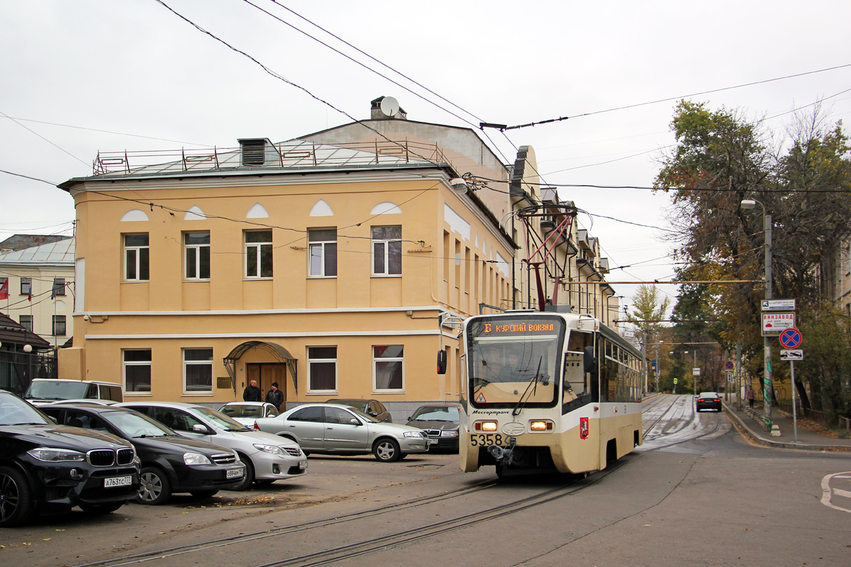 Москва, 71-619КТ № 5358