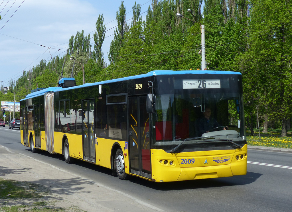 Киев, ЛАЗ E301D1 № 2609