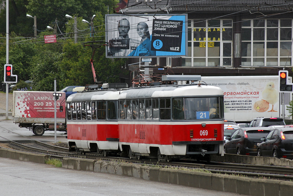 Краснодар, Tatra T3SU КВР МРПС № 069