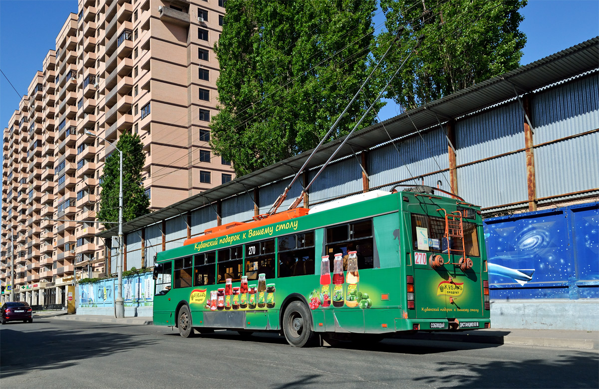 Краснодар, Тролза-5275.03 «Оптима» № 270
