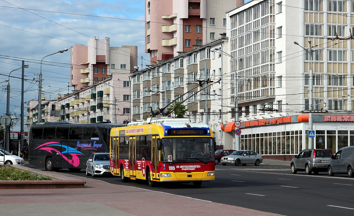 Витебск, БКМ 321 № 195