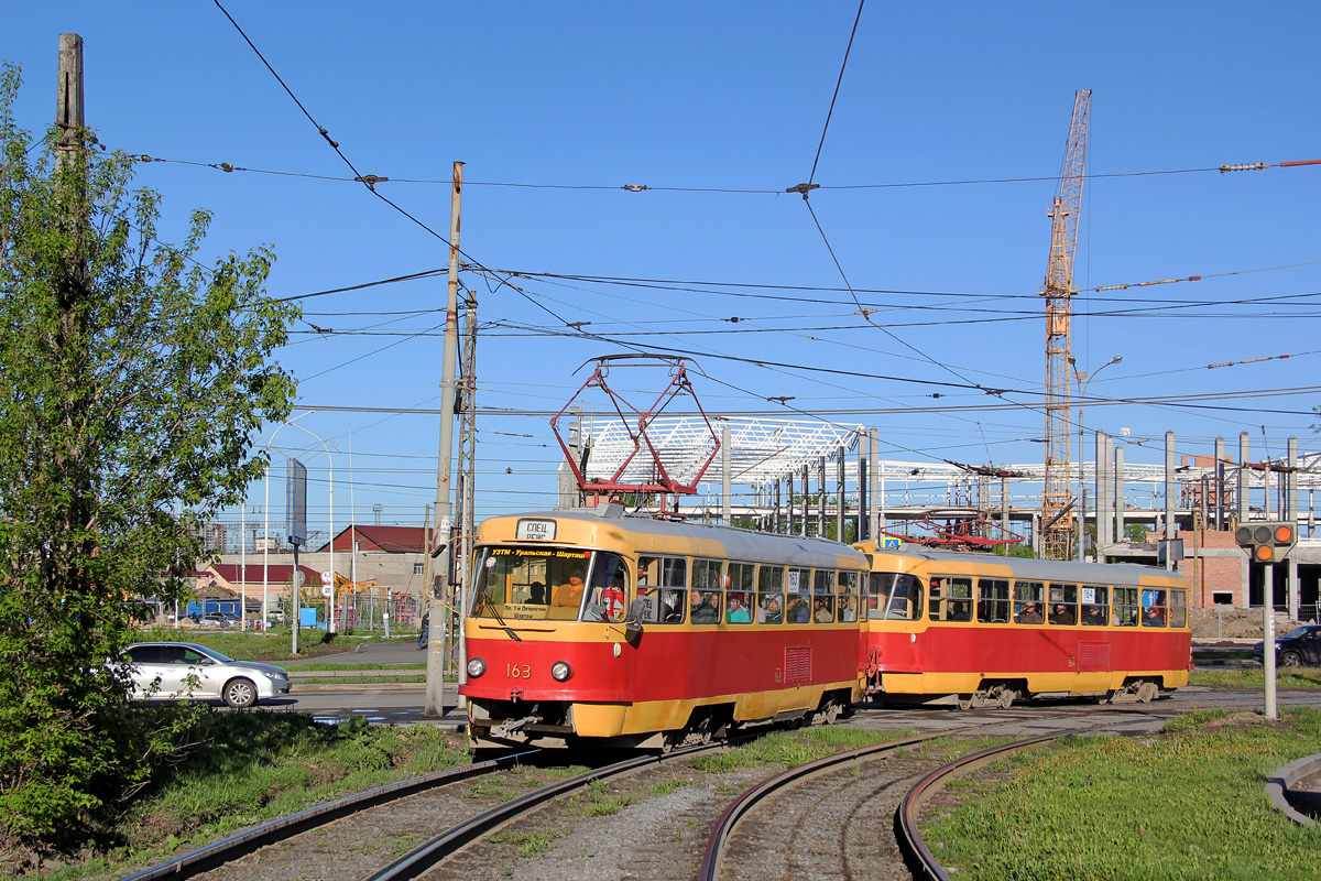 Jekatyerinburg, Tatra T3SU — 163; Jekatyerinburg, Tatra T3SU — 164