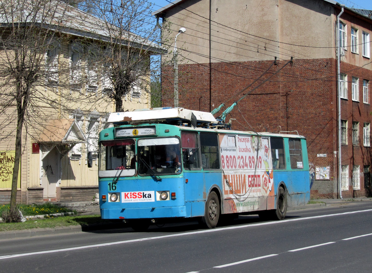 Rybinsk, ZiU-682 GOH Ivanovo č. 16