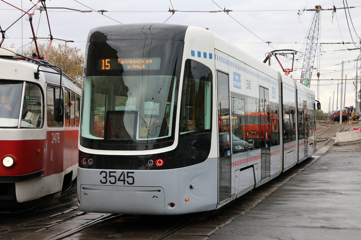 Москва, 71-414 (Pesa Fokstrot) № 3545